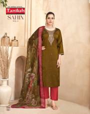 TANIKSH  SAHIN VOL 3